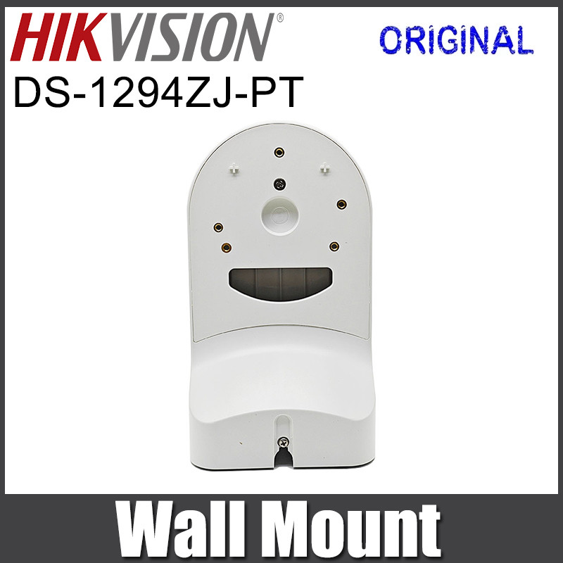 Original Hikvision DS-1294ZJ-PT Wall Mount CCTV Bracket for DS-2DE2A404IW-DE3/W DS-2DE2A404IW-DE3