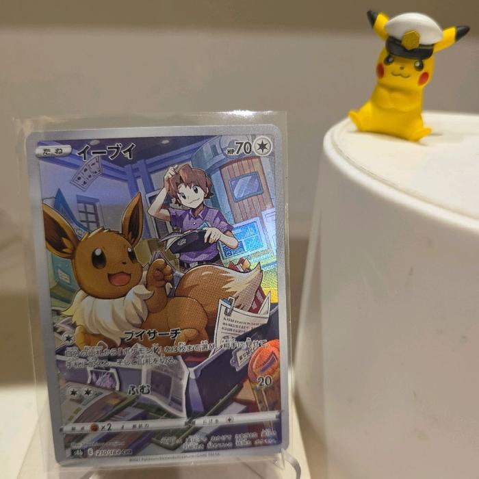 JP - Eevee Chr s8b kartu pokemon tcg japan Jepang