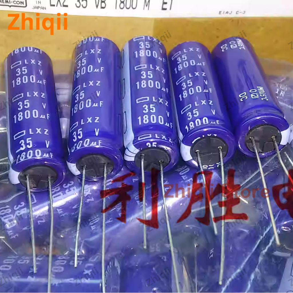 5pcs/10pcs Original new 1800UF 35V NIPPON CHEMI-CON electrolytic capacitor 35V1800UF 12.5X40 LXZ
