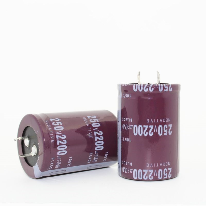 20PCS-2PCS 2200UF 250V 250V2200UF Capacitance electrolytic capacitors 35*50mm