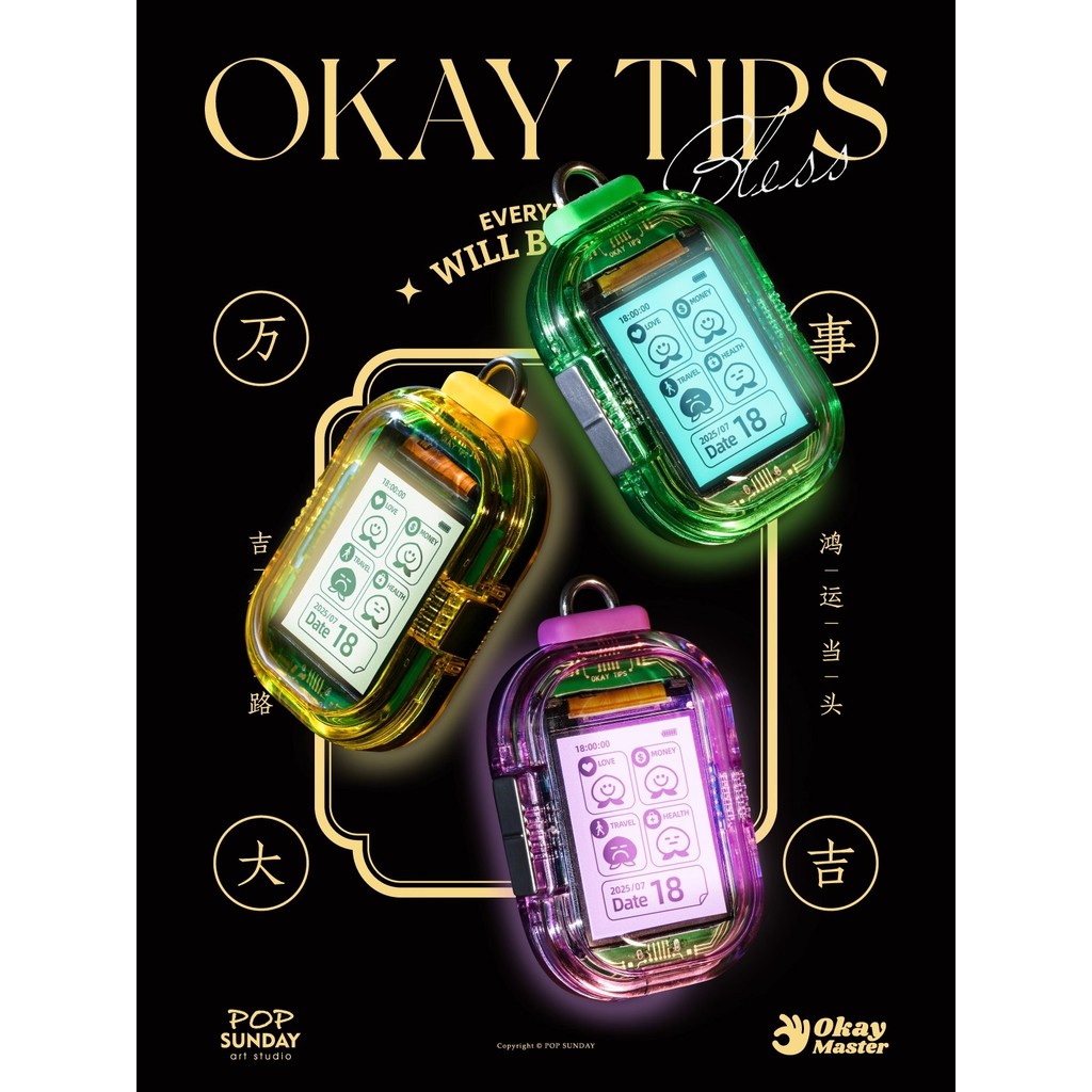 Original POP SUNDAY OK Tips Essential for Cyber Trends Seeking Mysterious Fortune Pendant Okay