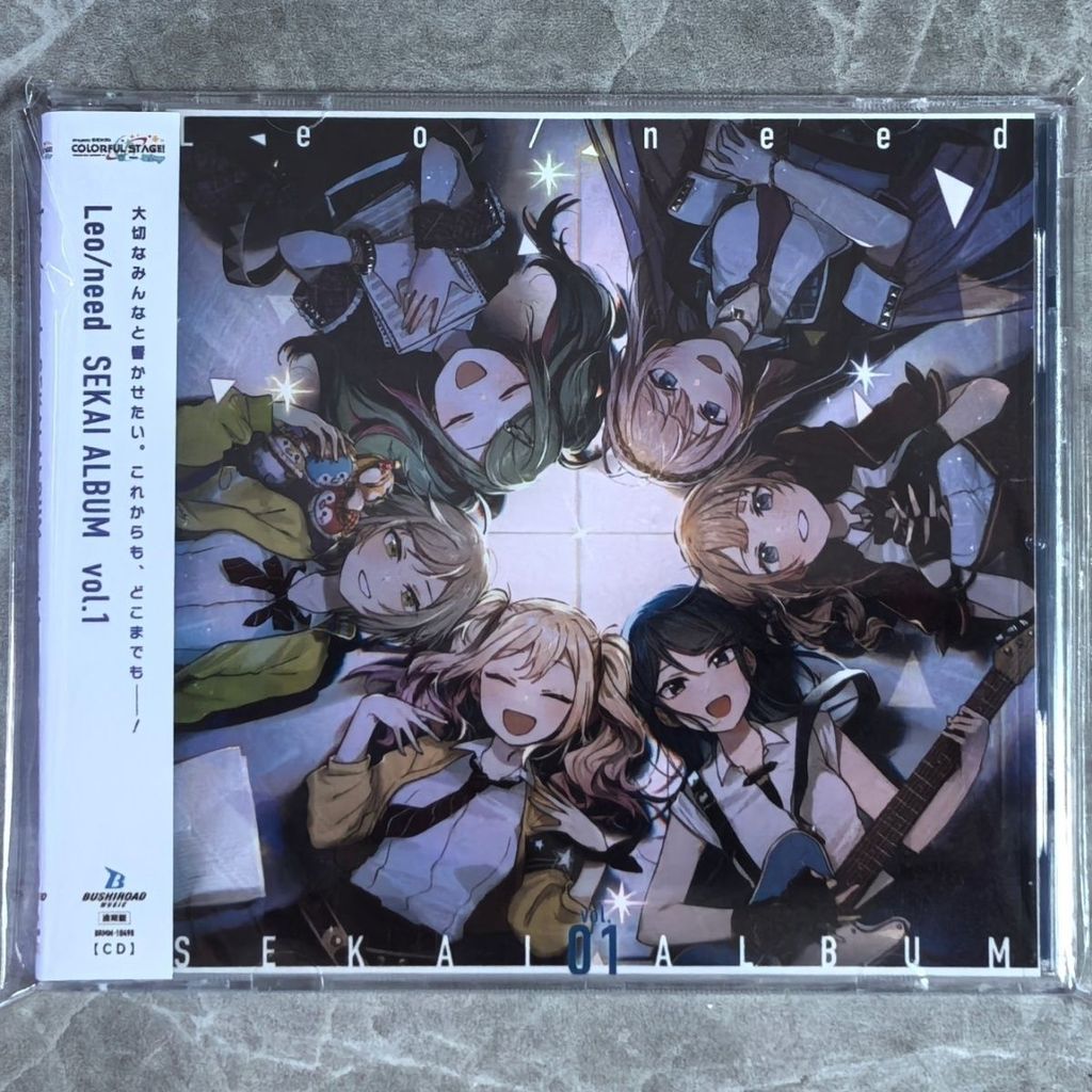 Anime Hatsune Miku Leo/need Music CD SEKAI ALBUM Vol 1 Music Record Cosplay Walkman Car Soundtrack