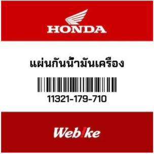 NEW PRODUK ENGINE OIL PLATE WAVE100 11321-179-710 HONDA THAILAND THANKYOU & HAPPY SHOPPING :)