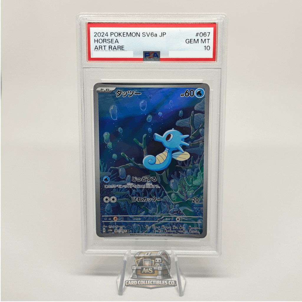PSA 10 Horsea 067 Pokemon SV6A Night Wanderer Japanese 2024 AR Art Rare Japanese #067 - Kartu slab g