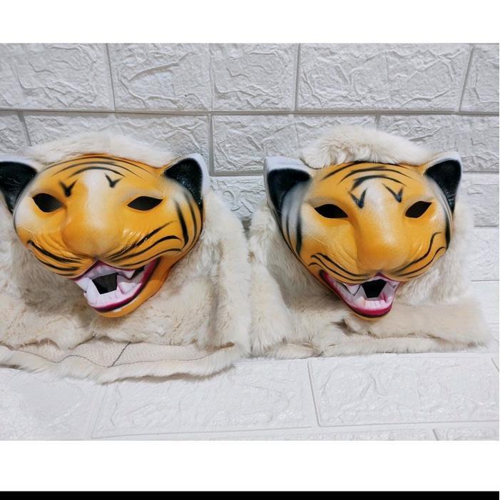 ` Topeng singa macan anak dewasa / topeng karakter macan & singa termurah