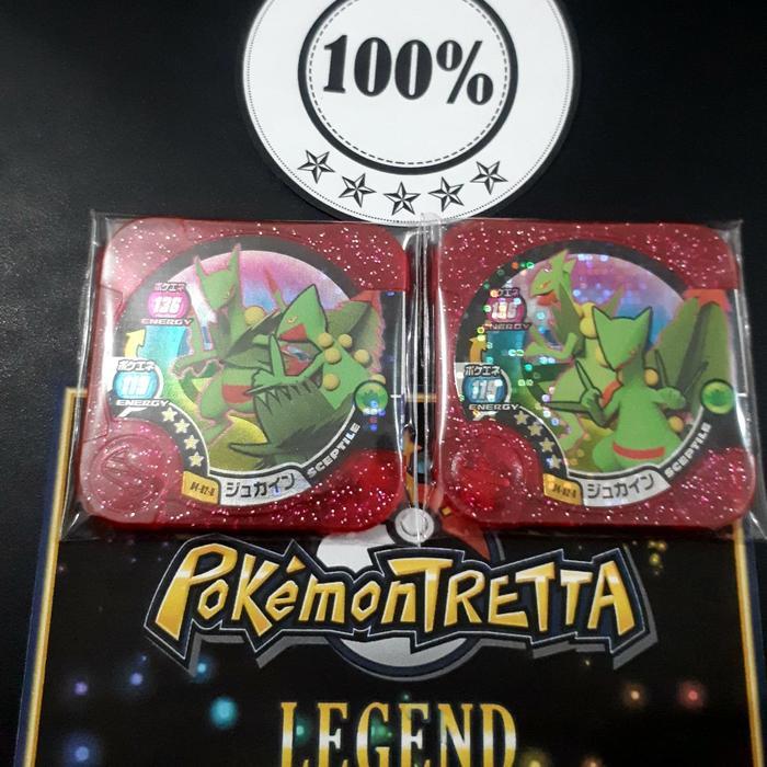 Pokemon Tretta Master Class Sceptile(Super Powerful Pokemon)