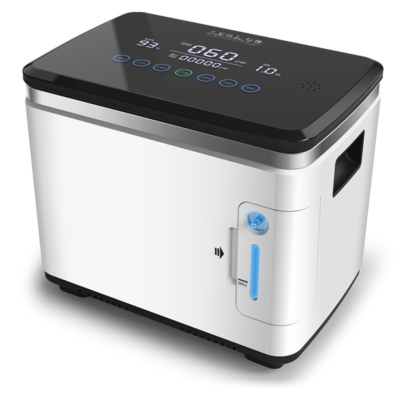 ziqing 1-7L/min Oxygen Concentrator Machine Generator Portable Oxygen Making Machine Without Battery