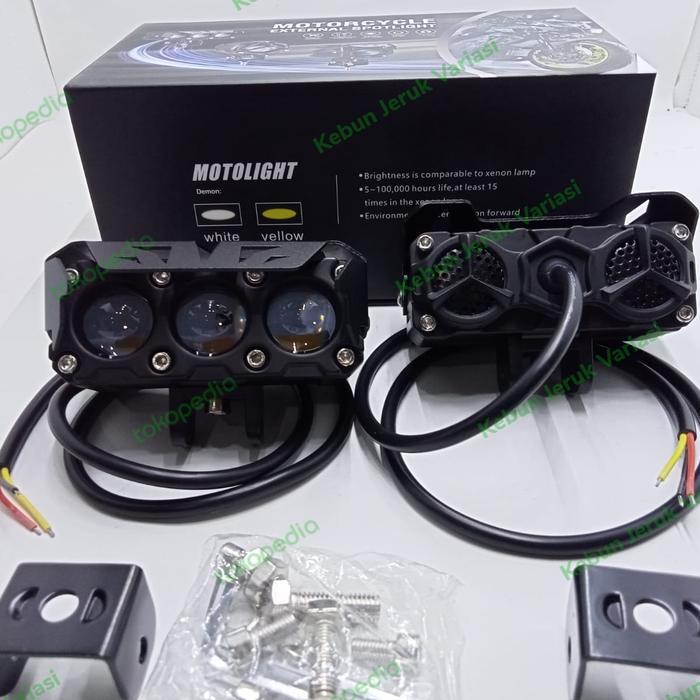 Lampu Tembak Laser Sql3 Mata Qhigh Low Hilo 3 Lensa Shinagawa