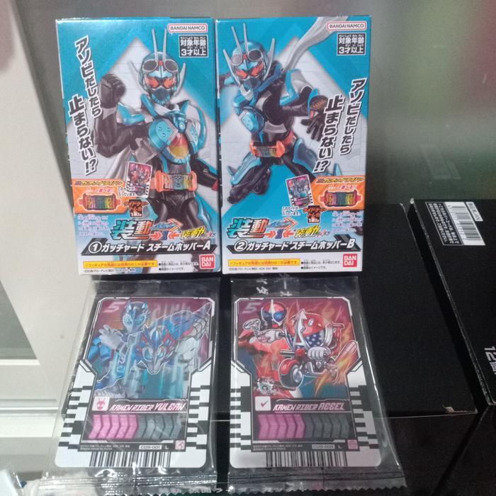 HOT SALE SO-DO KAMEN RIDER GOTCHARD 1 PREMIUM EDITION SODO GATCHA NO SHODO SHF TERMURAH