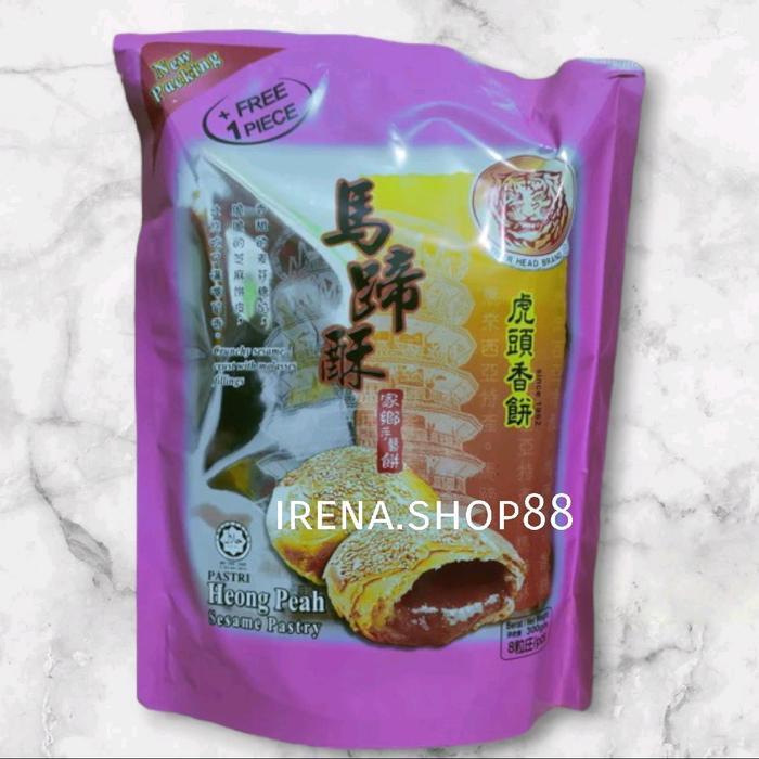 Biskuit Heong Peah Tiger 8+1 Pack Malaysia / BISCUIT Ma ti Su Sesame / Phong Pia