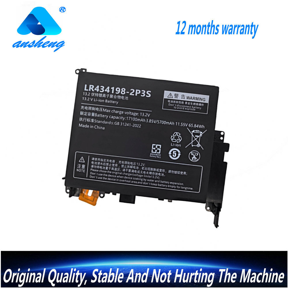 For Netbook OnexPlayer 2 / OnexPlayer 2Pro Series Handheld Game Players PC Battery 11.55V 68.54Wh