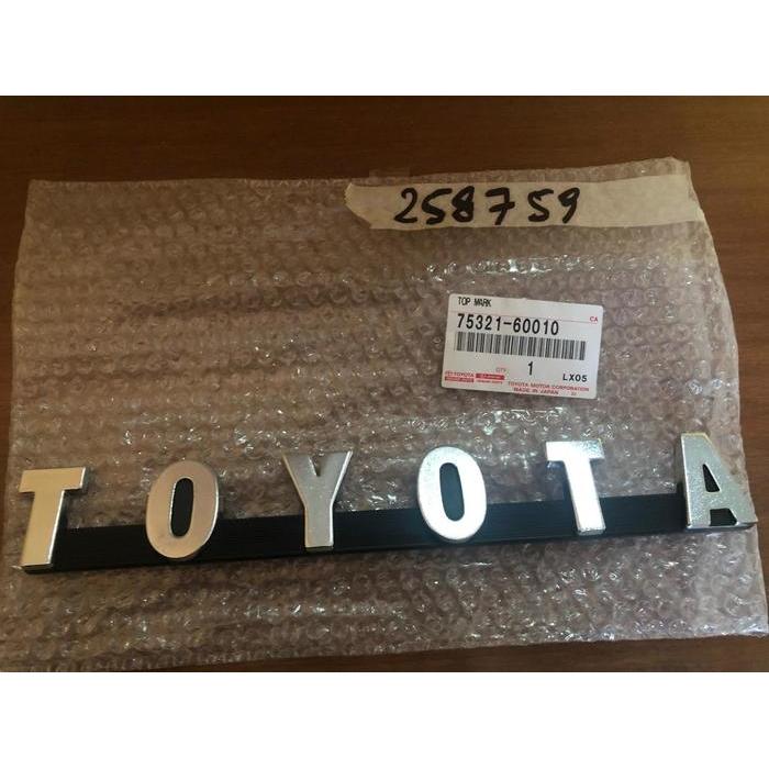 Bisa Termin Emblem Front Grill Toyota Hardtop Fj40 Bj40