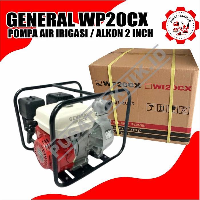 WATERPUMP GENERAL WP20CX - Pompa Sedot Air Sawah 2" MESIN ALKON POMPA SAWAH GENERAL