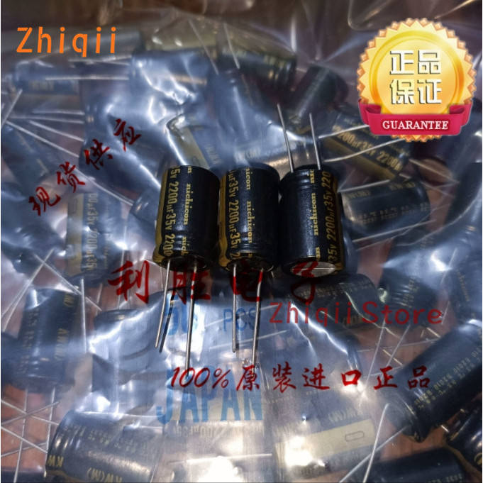 5pcs/10pcs Original new 2200UF 35V Japanese Nichicon Fever Audio Capacitor 35V2200UF 16x25mm KW