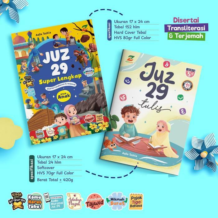 Ziyadbooks - (Dilengkapi Audio) Juz 29 Superlengkap - Buku Hafalan Juz 29 dan Terjemahan Hardcover