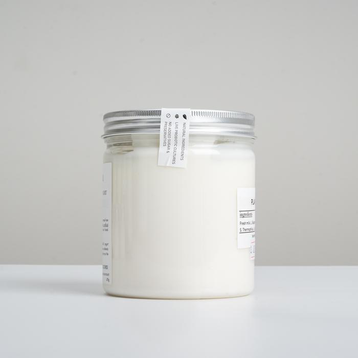 BIGSALE CHOUCHOU GREEK YOGURT PLAIN (LIVE ACTIVE PROBIOTIC) HALAL