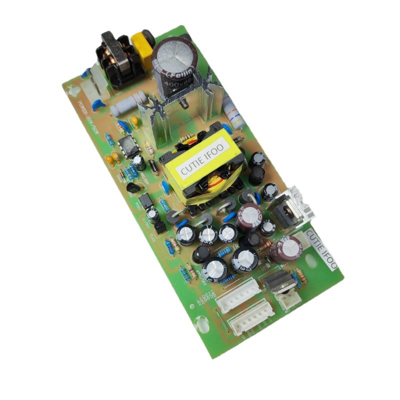 50W 16-Way Universal Switching Power Supply PSU for Soundcraft YAMAHA Behringer Sound Mixer Console
