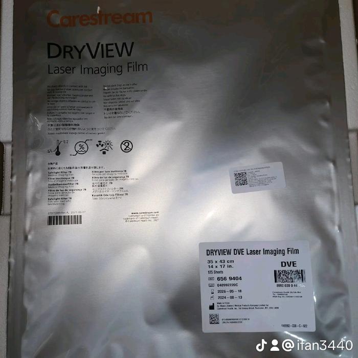 Film Xray Dve Carestream 14X17 / 35X43 Tbk