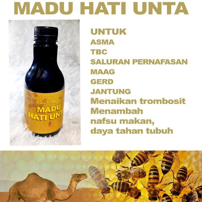 MADU HATI UNTA ORIGINAL MADINA Syrup
