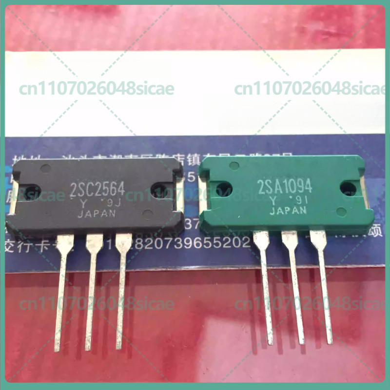 For [Your Trademark] 2SA1095, 2SC2565, 2SA1094 and 2SC2564 Audio Amplifier Pairing Tubes.