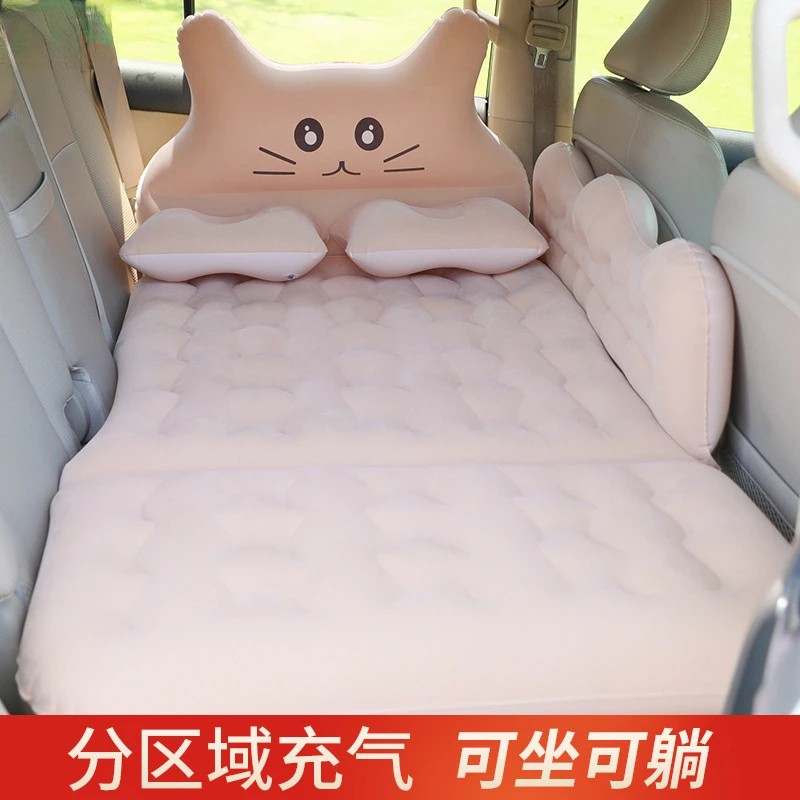 25Car Inflatable Bed Folding Touring Bed Rear Seat Inflatable Cushion Sleeping Pad