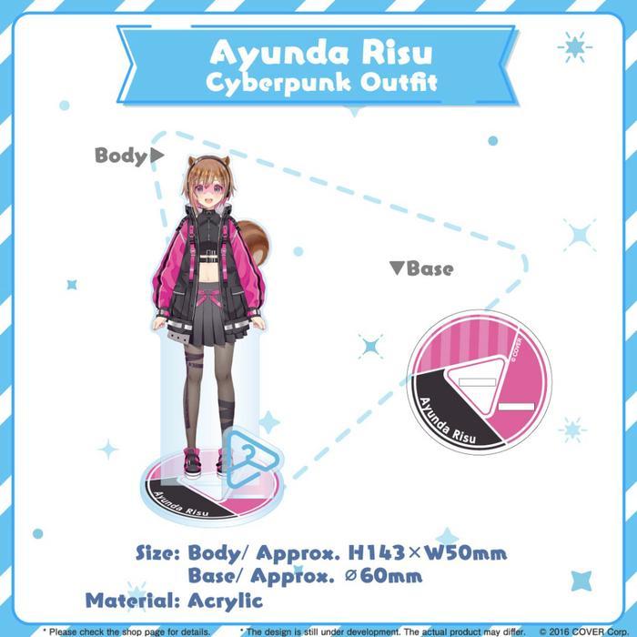 hololive closet - Ayunda Risu Cyberpunk Outfit