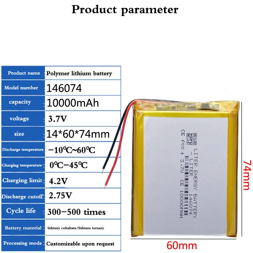 100% Brand new 3.7v 10000mah 146074 Rechargeable lithium polymer battery for Mobile power bank Solar