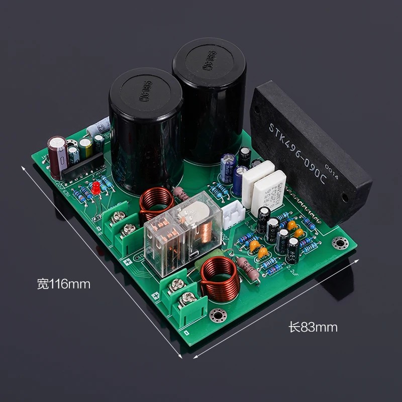 HIFI SANYO THICK FILM STK496-090 200W DIGITAL POWER AMPLIFIER BOARD 100W*2 STEREO AUDIO AMPLIFIER
