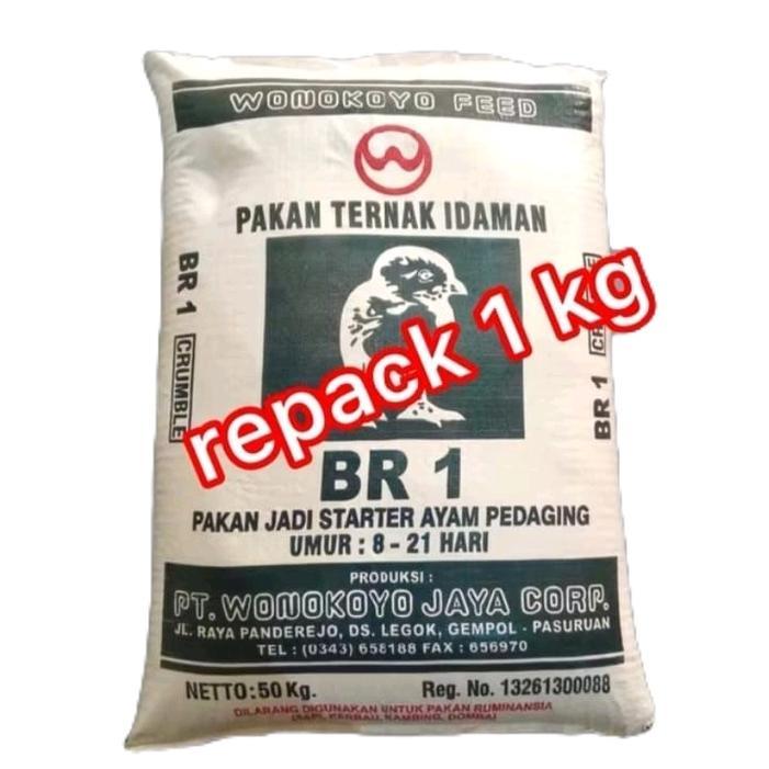 Pakan Ayam Wonokoyo Khusus untuk Pedaging - Produk Ayam