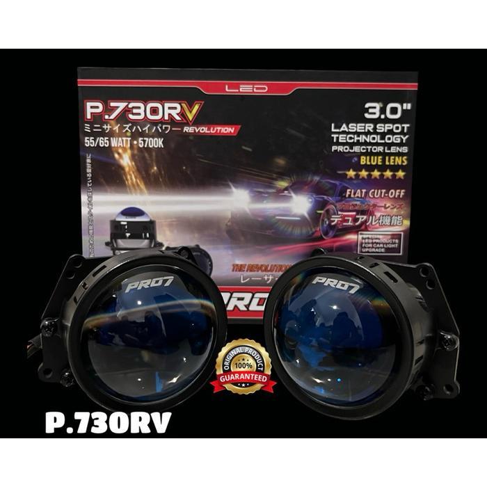 PR07 P730RV Biled Projector Bluelens Lampu Mobil BILED PRO7 P730RV – Semi Laser Bluelens | Plug & Pl