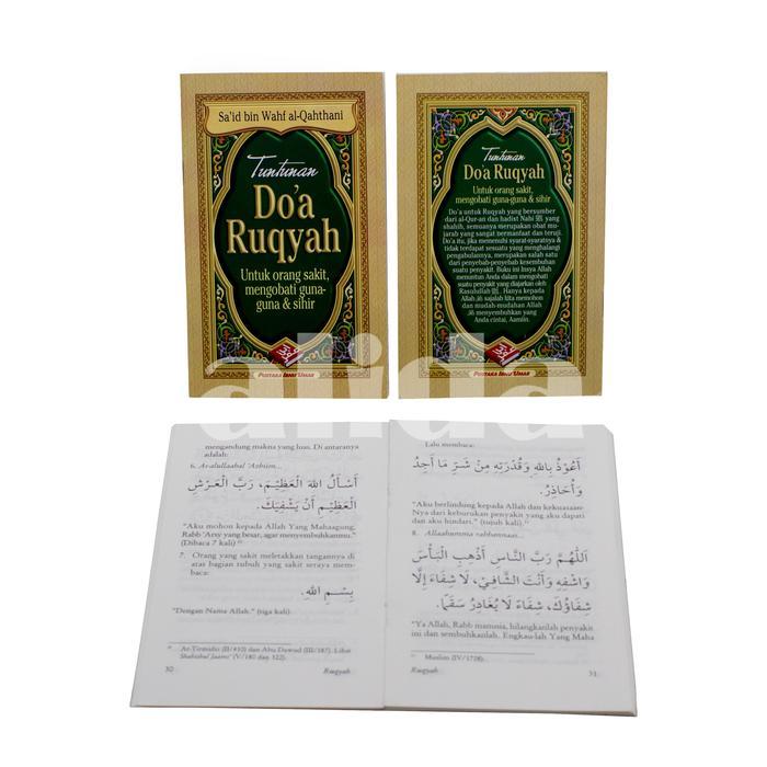 Buku Tuntunan Do'a Ruqyah - Doa Ruqyah, Buku Saku