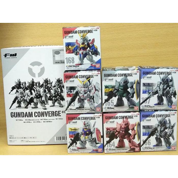 Bandai FW GUNDAM CONVERGE # 8 (complete 7/set) RX-78-2 Unicorn God