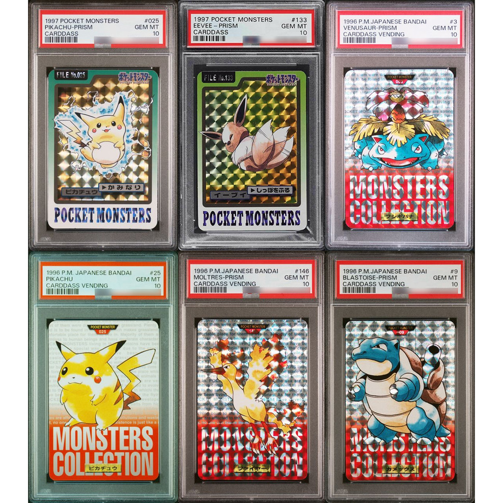 Diy PTCG Gengar Eevee Venusaur Blastoise Moltres Rating Collection Card Copy Version Rating Card