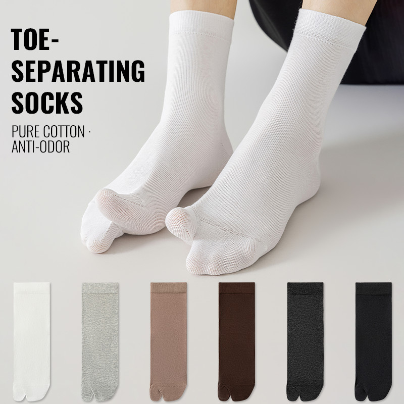 MiiOW Split Toe Sock Men Japanese Tabi Socks 100% Pure Cotton Long Sock Five Finger Two Toe Sock