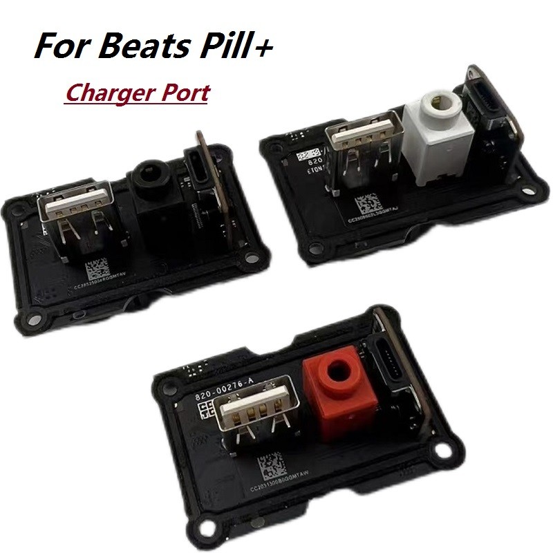 Original Charger port For Beats pill+ Bluetooth speaker replacement charging port board PCB spare