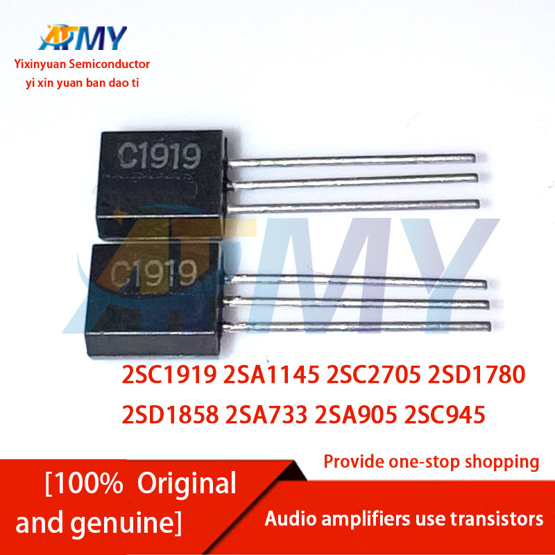 2SC1919 2SA1145 2SC2705 2SD1780 2SD1858 2SA733 2SA905 2SC945