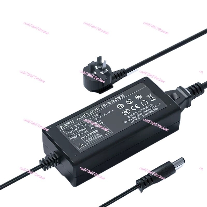 12v5a Power Adapter 2.5a4a Switch Power Cable AOC Computer Screen HKC Water Purifier 24V V Monitorin