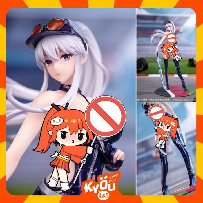 PVC Figure Gift+ 1/8 Enterprise - Wind Catcher Ver. Azur Lane