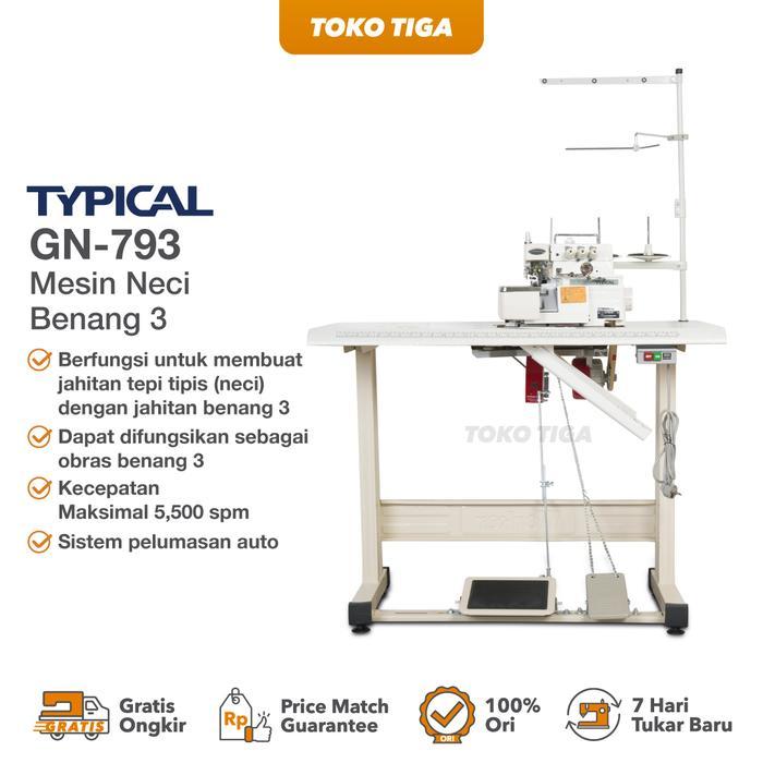 Mesin Neci TYPICAL GN793 / GN 793 - Neci 3 Benang Industrial Garmen - HEAD ONLY