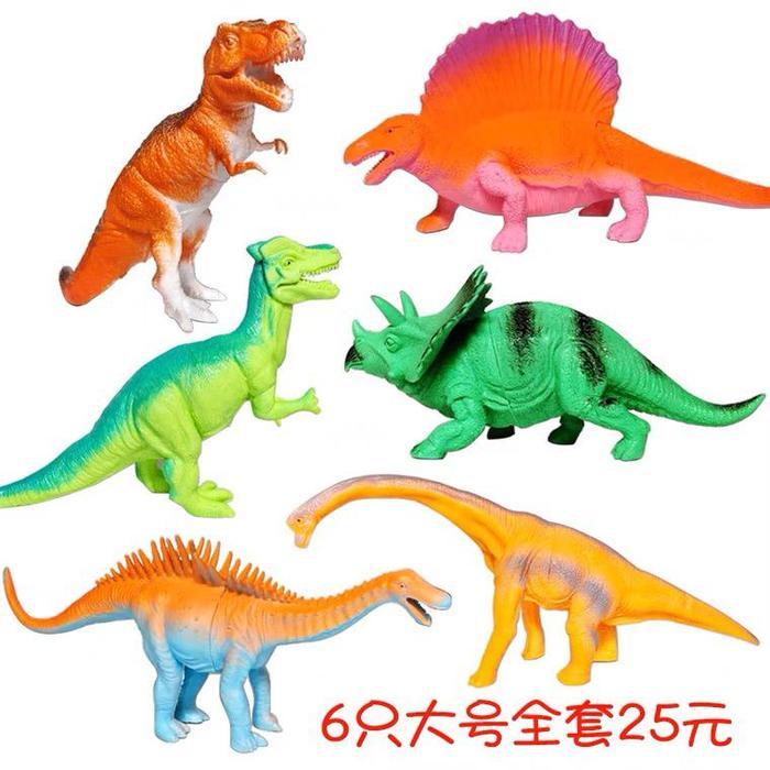 Toys Kingdom Kids - Mainan Dinosaurus Super Besar Jurassic World Isi 6 Pcs No.6941