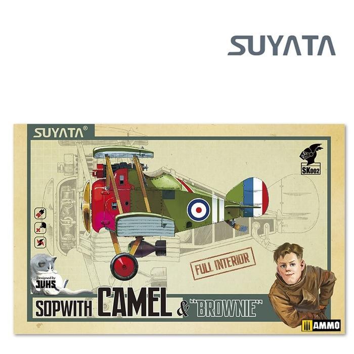 SK-002 SUYATA Egg Plane : Sopwith Camel n Brownie - Full Interior