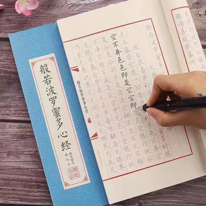 Copybook Kaligrafi Cina Reusable Buku Latihan Kaligrafi China Erasable Buku Belajar Menulis Aksara