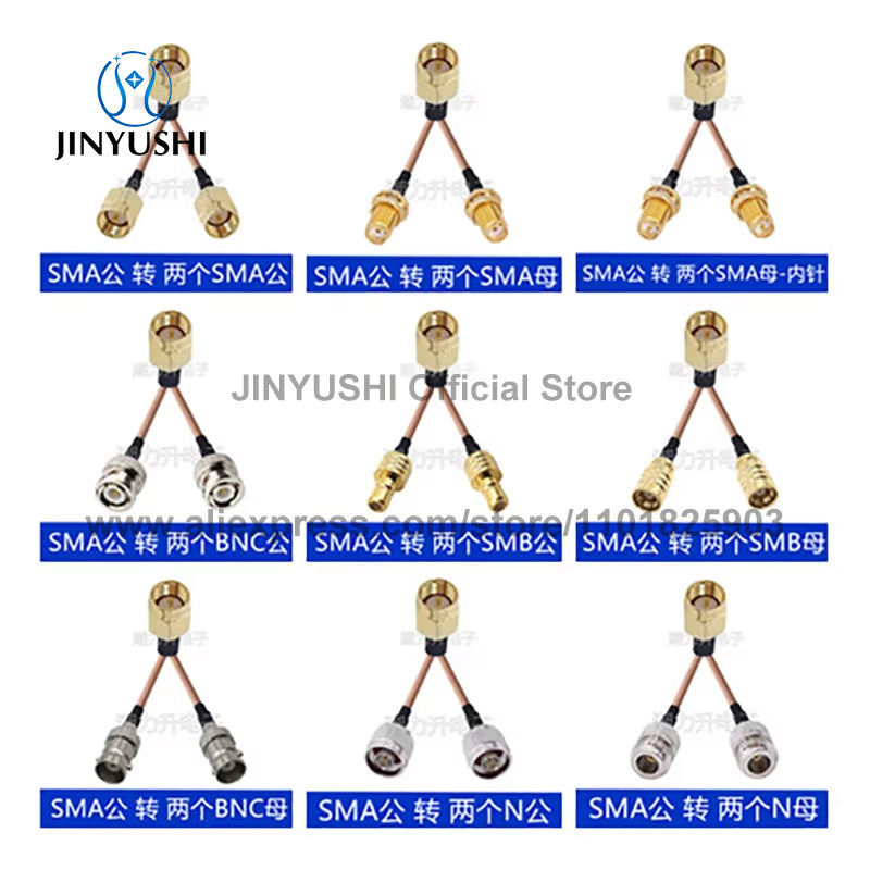 3M SMA MALE TO Y TYPE 2X BNC TNC SMB N UHF TV RCA SMC MCX 1 TO 2 CONNECTOR SPLITTER COMBINER CABLE