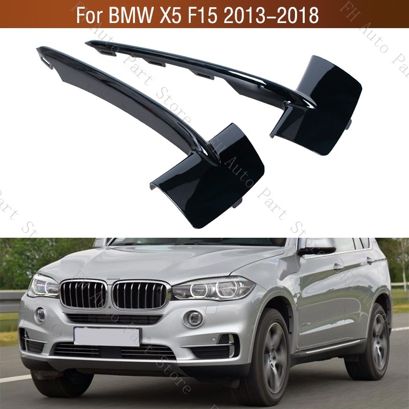 1PAIR 51117325395 51117325396 FRONT BUMPER LOWER FOG LAMP GRILLE TRIM STRIP COVER FOR BMW X5 F15