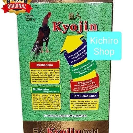 Kyojin Gold Se Special Edition 230G Tinggi Protein Anak/ Dewasa Ayam Laga Tarung Pur Voer Pakan Ayam