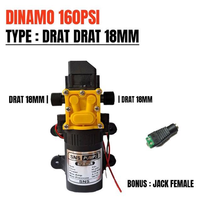 Dinamo Steam Pompa Dc 12V 160Psi Untuk Motor, Pompa Air Galon Dan Dinamo Tangki Sprayer Elektrik