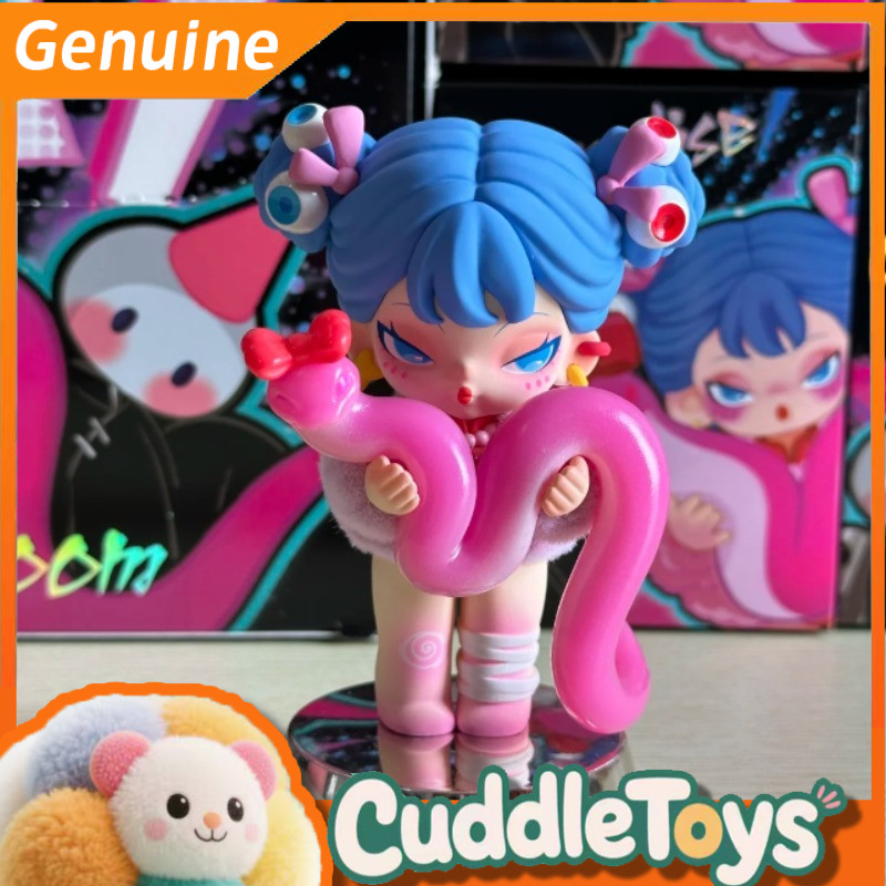 Genuine DODO NAMI Doomsday Paradise Series Blind Box Action Anime Figure Mystery Doll Surprised Gift