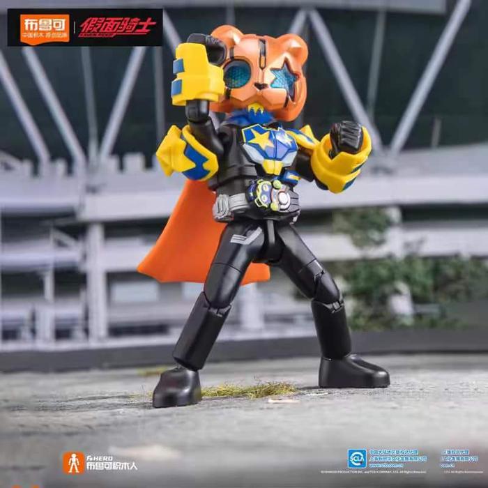 HOT SALE BLOKEES KAMEN RIDER GALAXY VERSION VOL 1 PUNKJACK MONSTER TERMURAH