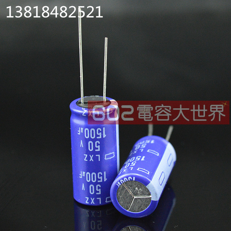 2020 HOT SALE 20PCS/50PCS NIPPON ELECTROLYTIC CAPACITOR 50V1500UF 1500UF 50V LXZ 105 DEGREES 16*35