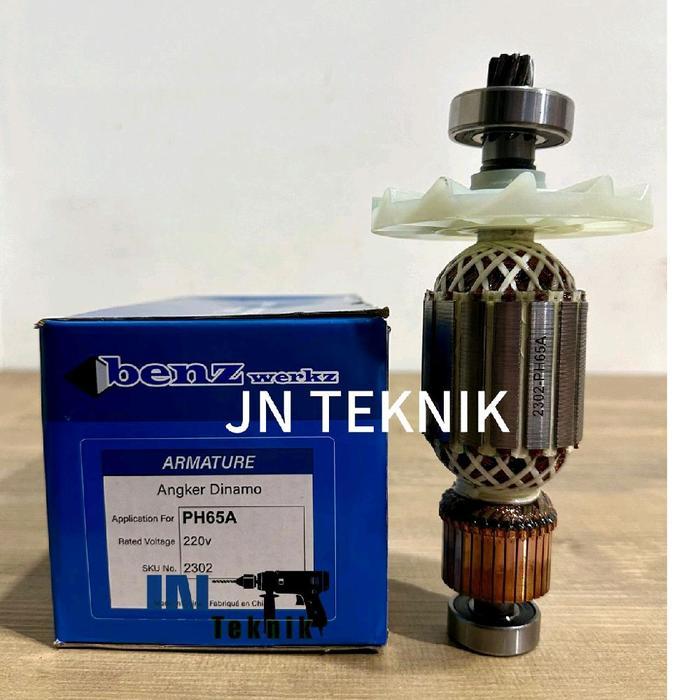 Armature Hitachi Ph65 Angker Mesin Jack Hammer Hitachi Ph65 Benz